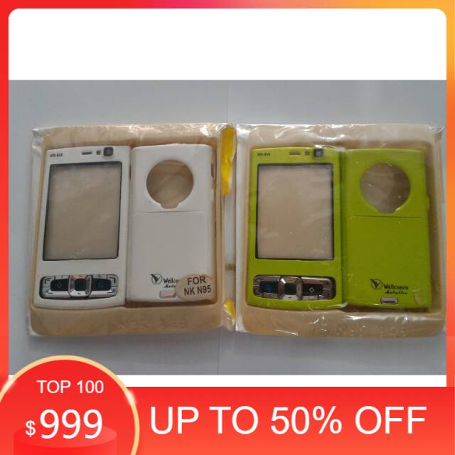 Casing Nokia Metalik N95 8GB