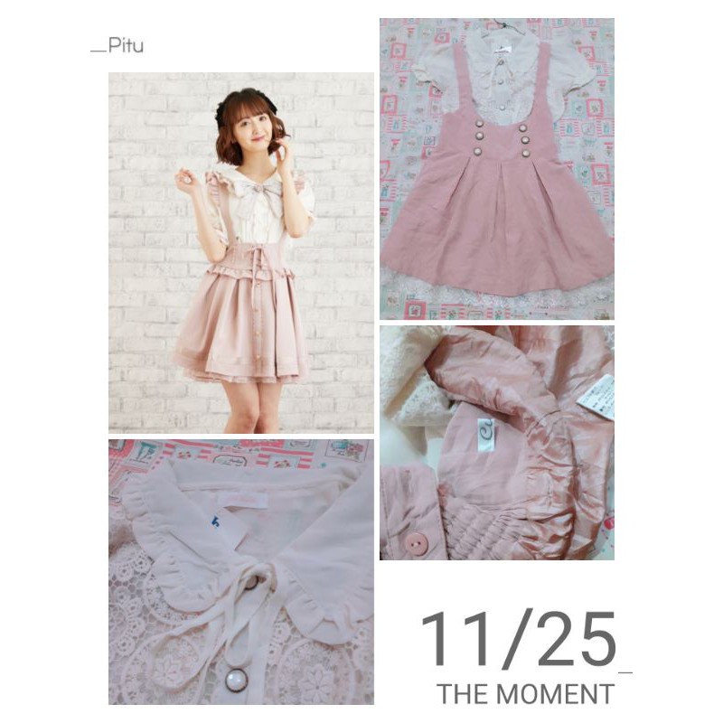 liz lisa kemeja satu set jsk