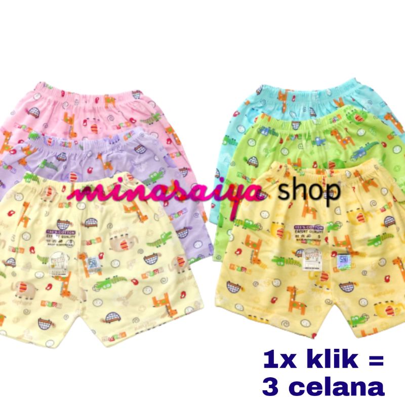 RIMOSHI 3 pcs Celana Pendek Bayi SNI Motif Print Warna Uk. S - XL