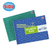 

Buku Milimeter Block / Milimeter Blok Sinar Dunia SIDU Folio F4