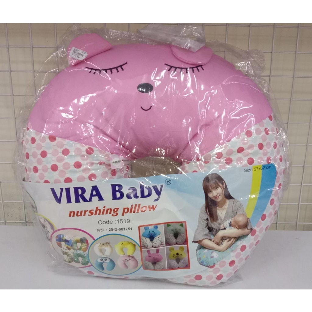 Vira Baby Nurshing Pillow-Bantal Menyusui Polkadot