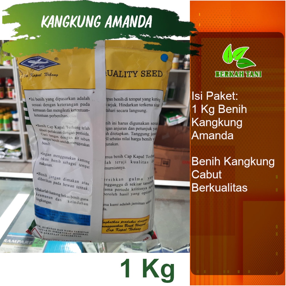 Benih Kangkung Cabut Amanda 1 Kg Cap Kapal Terbang