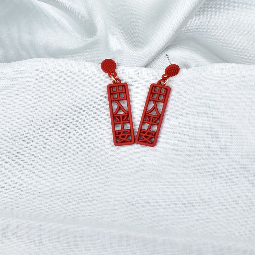 Anting Tusuk Gantung Wanita Bahan Sterling Silver 925 Desain Geometri Gaya Cina Untuk Hadiah