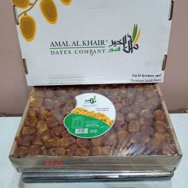 

kurma sukari amal al khair premium 3kg