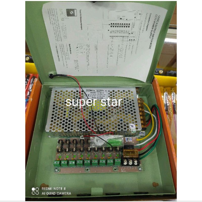 power suply box