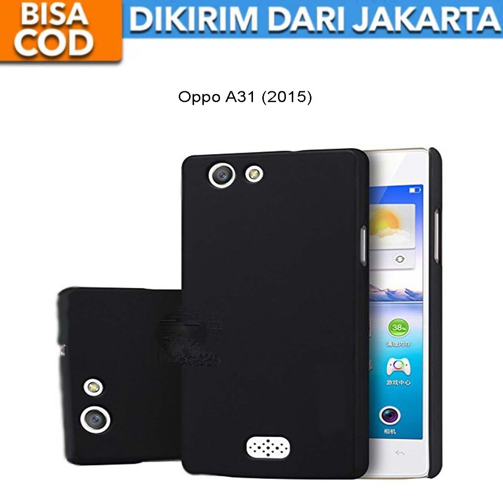 SoftCase Black Matte for Oppo Neo 5/Joy 5