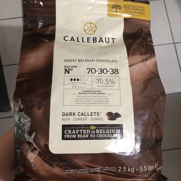 

[KODE PRODUK SSHOC6933] Callebaut Dark Noir 70,5 % Couverture per 100 gram