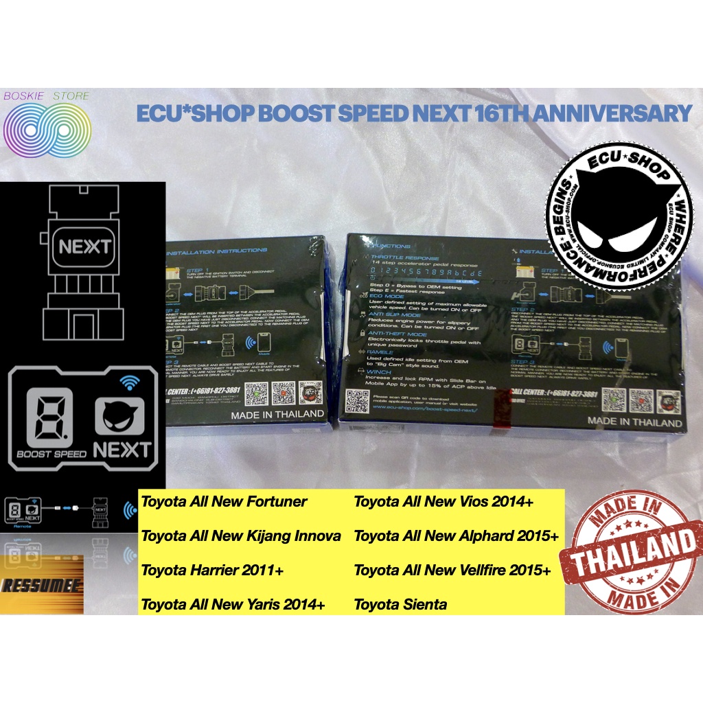 Throttle Control ECU SHOP Boost Speed 16th Anniversary Toyota Fortuner Innova