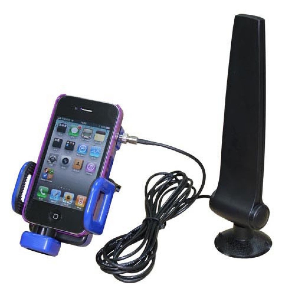 Antena Penguat Sinyal Handphone 3G 12dbi Dengan Holder - GU-883GC [Gadget.Nation]