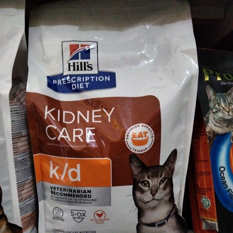 science diet k/d  makanan kucing hills science diet kindey care 1,81kg