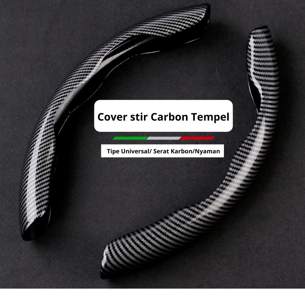 Sarung Cover Stir Mobil Carbon Sport Kulit [READY STOCK]
