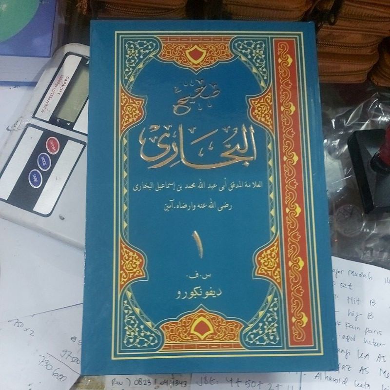 kitab hadits bukhari 4 buku DIPONEGORO
