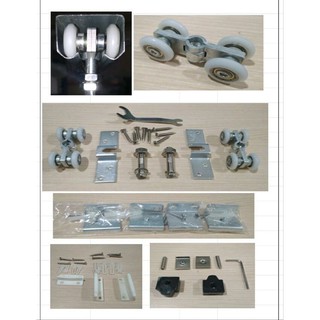 Jual Rel Pintu Geser Rel Sliding Rail Kayu Aluminium 180 Jual Rel Pintu Geser Rel Sliding Rail Kayu Aluminium 180