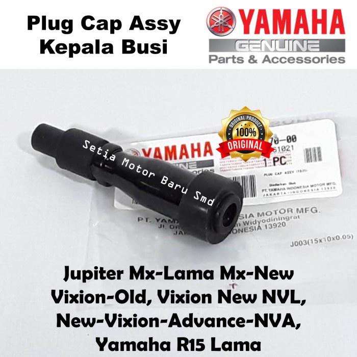 Kepala Cop Busi Motor Yamaha Mx MxNew New Vixion Old NVL NVA Advance Asli Parts Original