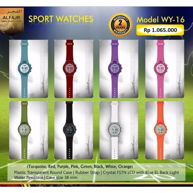 JAM TANGAN ALFAJR WY-16 JAM SPORTY AL FAJR ORIGINAL