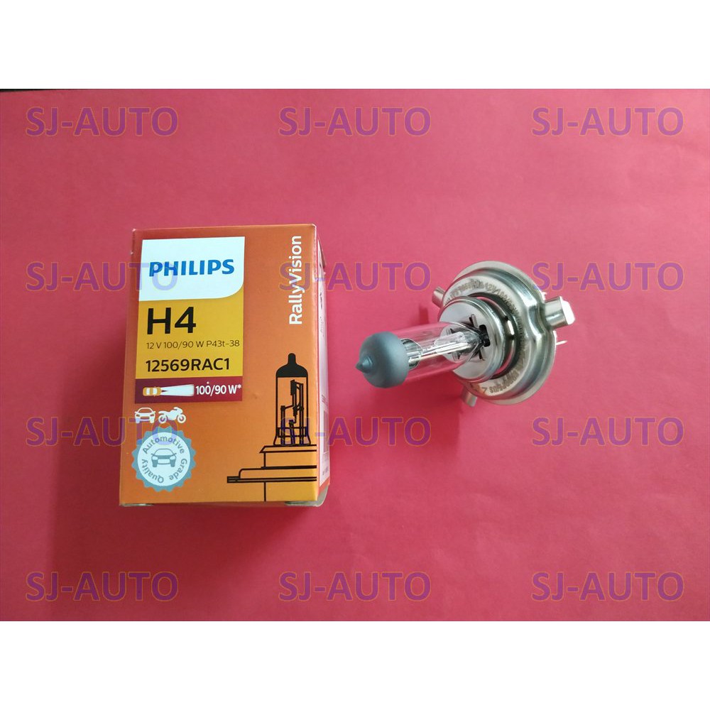 H4 Philips 12v 100 90w Halogen Mobil Bohlam Lampu Depan Mobil