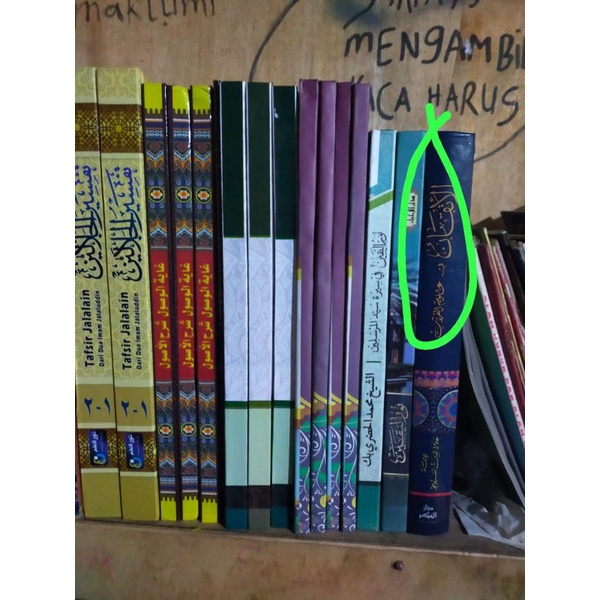 

Kitab Kuning dan kontempore