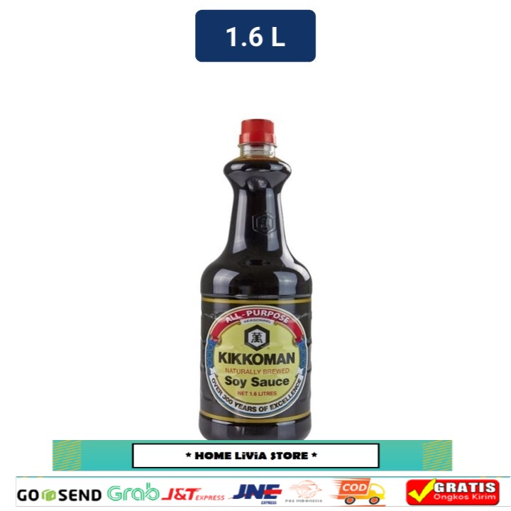 

Kikkoman Soy Sauce 1.6 L