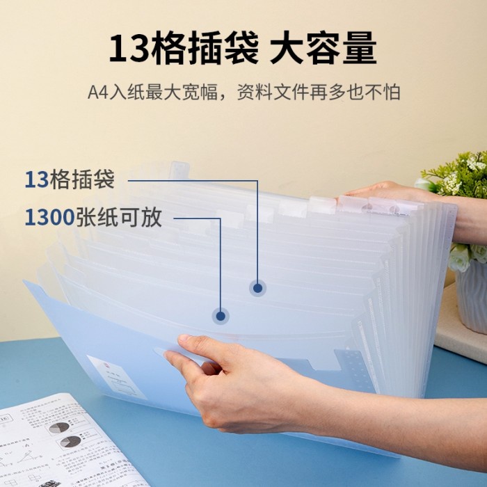 

File-Box- File Folder Document Bag Tas Dokumen File A4 Isi 13 Sekat 72580 Deli -Box-File.