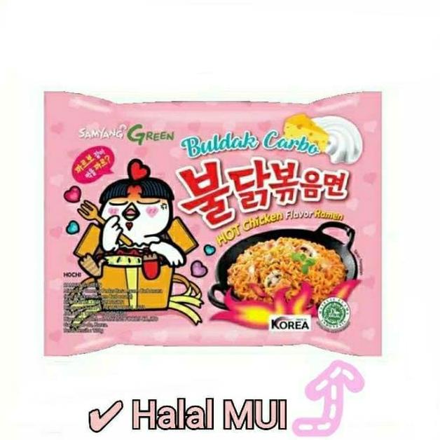

[Limited Edition] Samyang Ramen CARBONARA - Samyang Carbo Pink