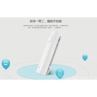 XIAOMI BLUETOOTH AUDIO RECEIVER WHITE | Shopee Indonesia