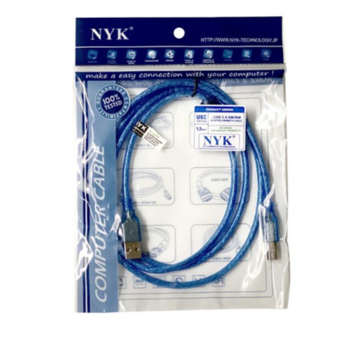 NYK Kabel Printer USB 2.0 AM-BM 10M