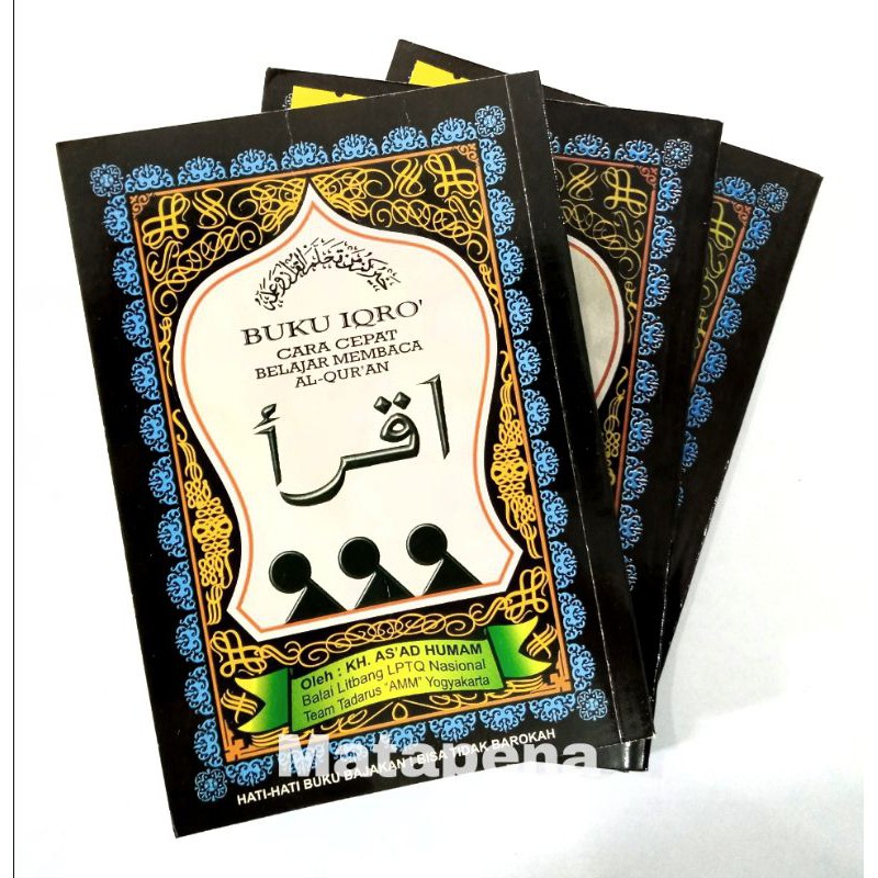Buku Iqro Kecil Lengkap 1-6. Iqro Lengkap 1-6 kecil. Iqro Kecil Lengkap 1-6