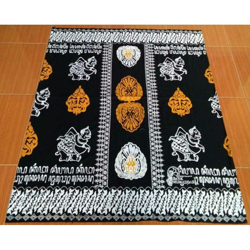 Sarung Batik CAP WAYANG-SEMAR 574