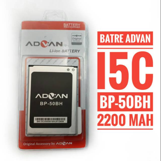 BATERAI Advan I5c