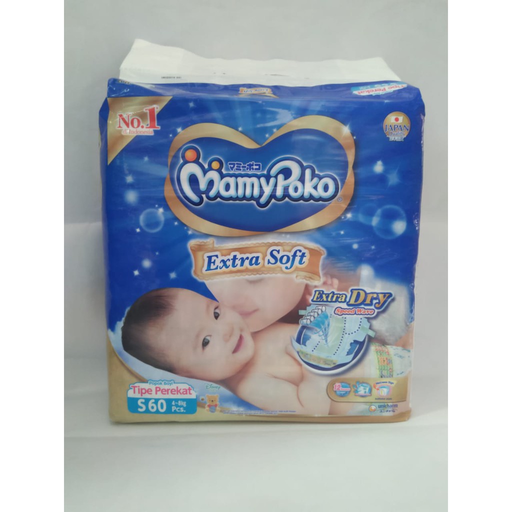 MAMY POKO EXTRA DRY S60 PEREKAT - HTA SUSU PAMPERS ANAK TERMURAH