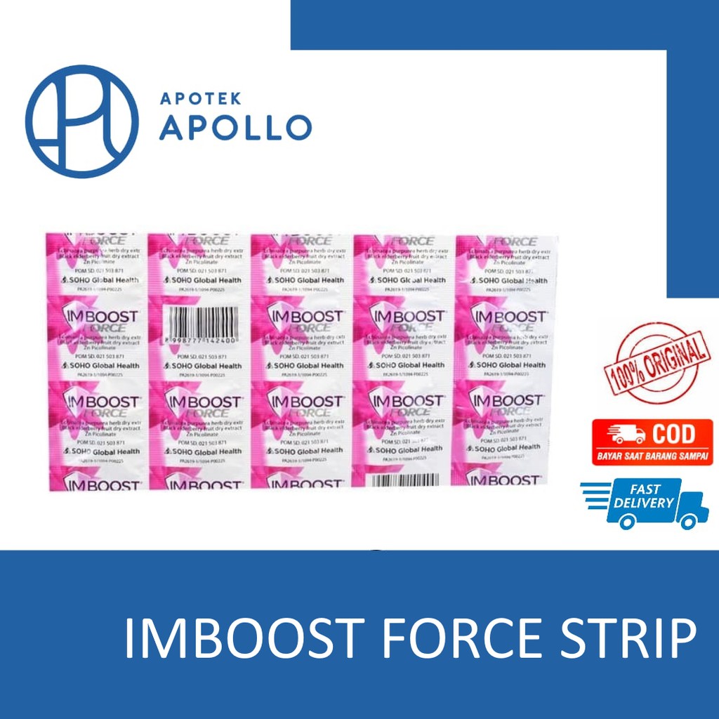 IMBOOST FORCE STRIP ISI 10