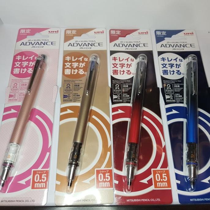 

Pensil Mekanik Yang Bisa Meraut Sendiri UNI KURUTOGA ADVANCE M5-559