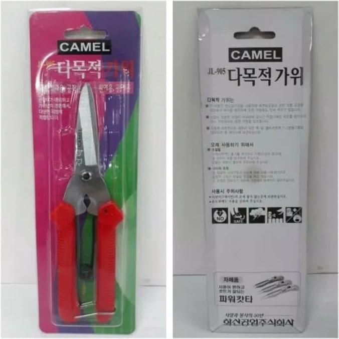 

[[COD]] gunting serbaguna CAMEL /gunting untuk daun,seng,kertas,kain dll OBRAL Kode 797