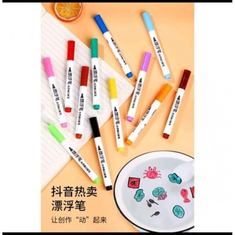 

SPIDOL AJAIB NGAPUNG AIR / FLOATING MARKER MURAH