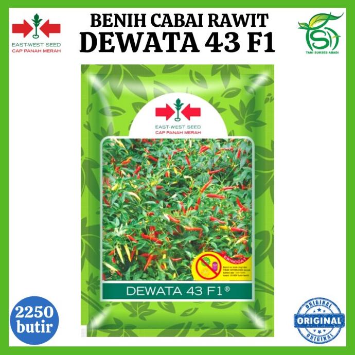 Benih Cabai Dewata 43 F1 2250 butir - Bibit Cabe Rawit Cap Panah Merah