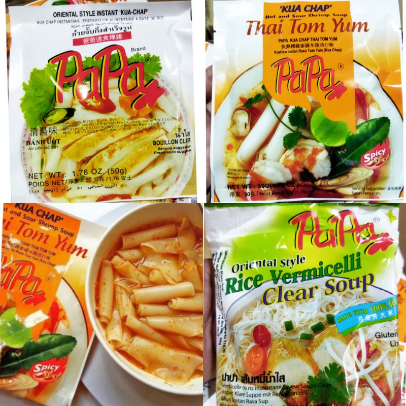 Jual Papa Kua Chap 50 gr Oriental dan Tom yum | Shopee Indonesia