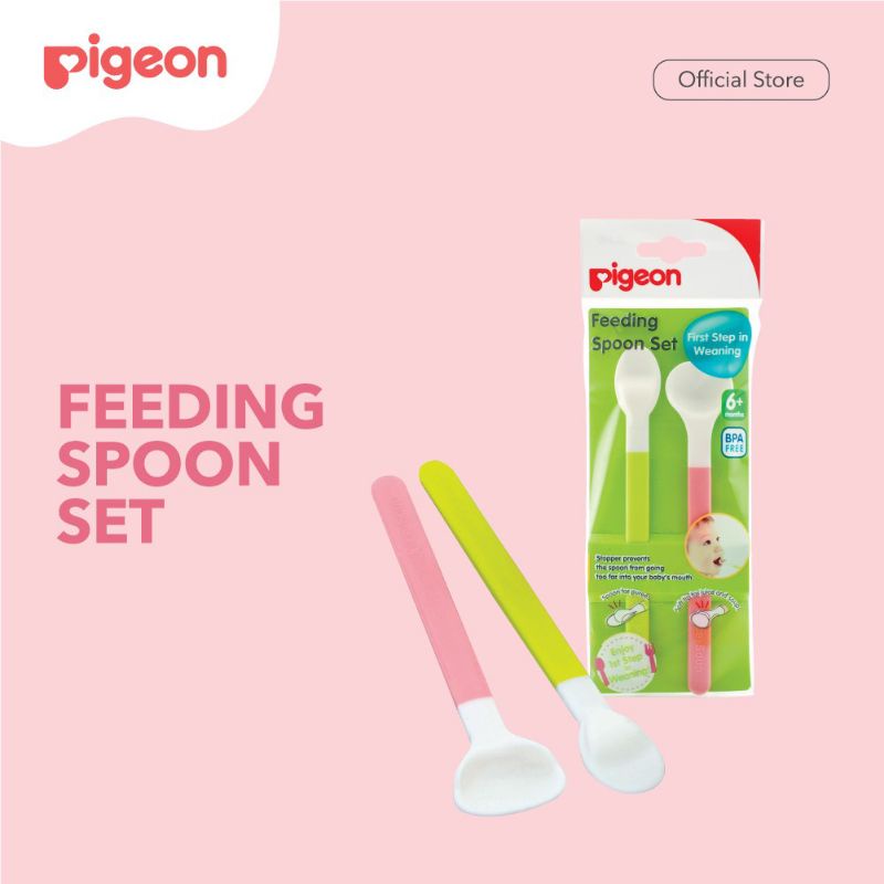 Pigeon Feeding Spoon Set - Sendok Makan Bayi