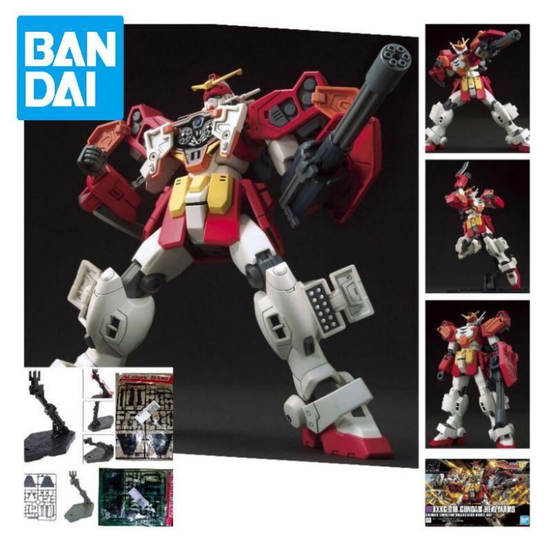 Gundam HG bandai Heavyarms