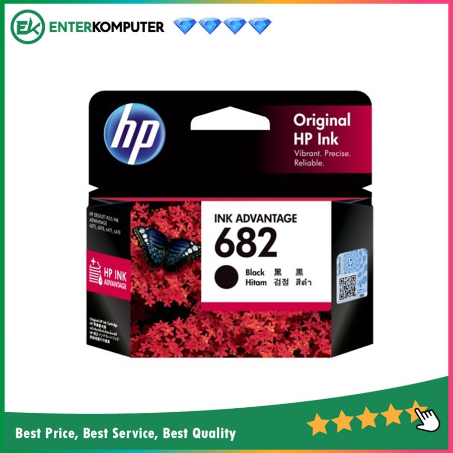 Tinta HP 682 Black