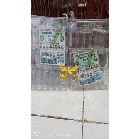 cepuk mandi elite song kolibri pleci dll