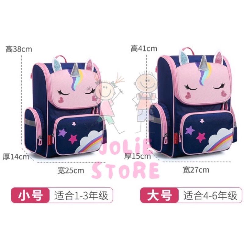 tas ransel anak SD cewek . cowok original