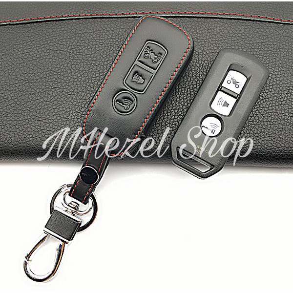 Penawaranspesial Gantungan kunci motor kulit remote honda pcx  Diskon