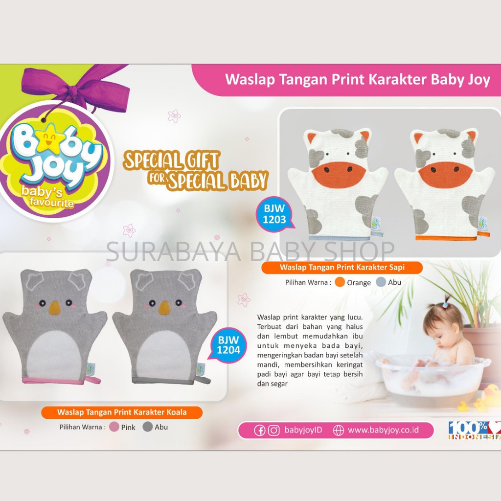 WASHLAP PRINT KARAKTER SAPI / KOALA BABY JOY BJW12034