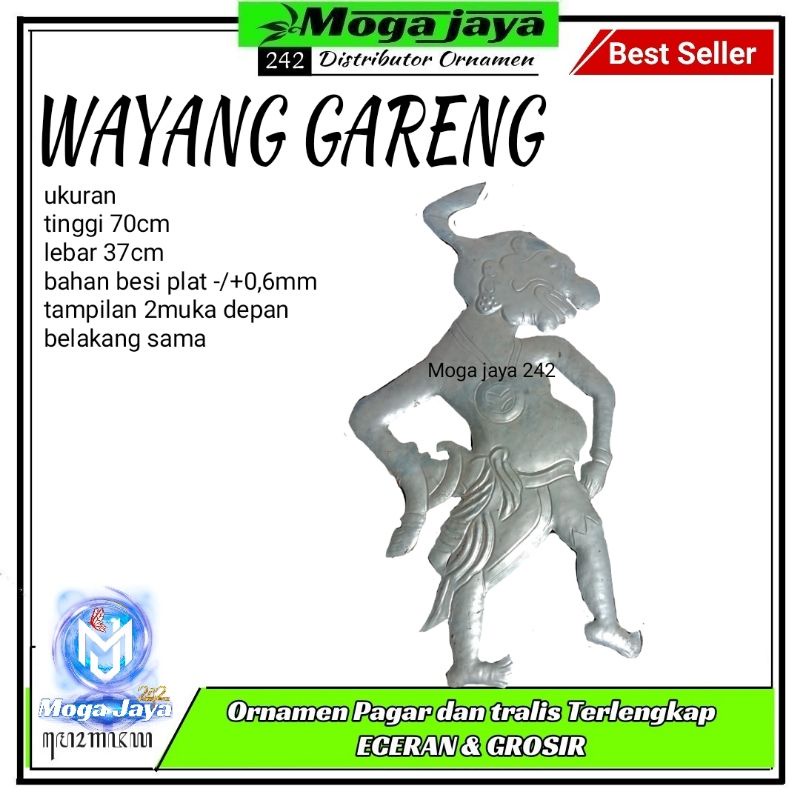 wayang besi plat ornamen partisi pagar tralis hiasan dinding