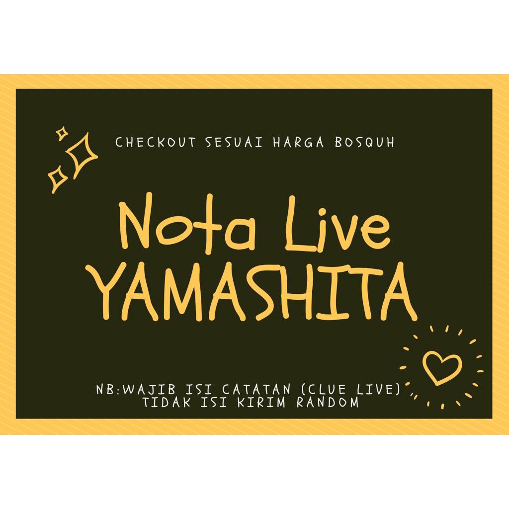 Nota live jaket suntory