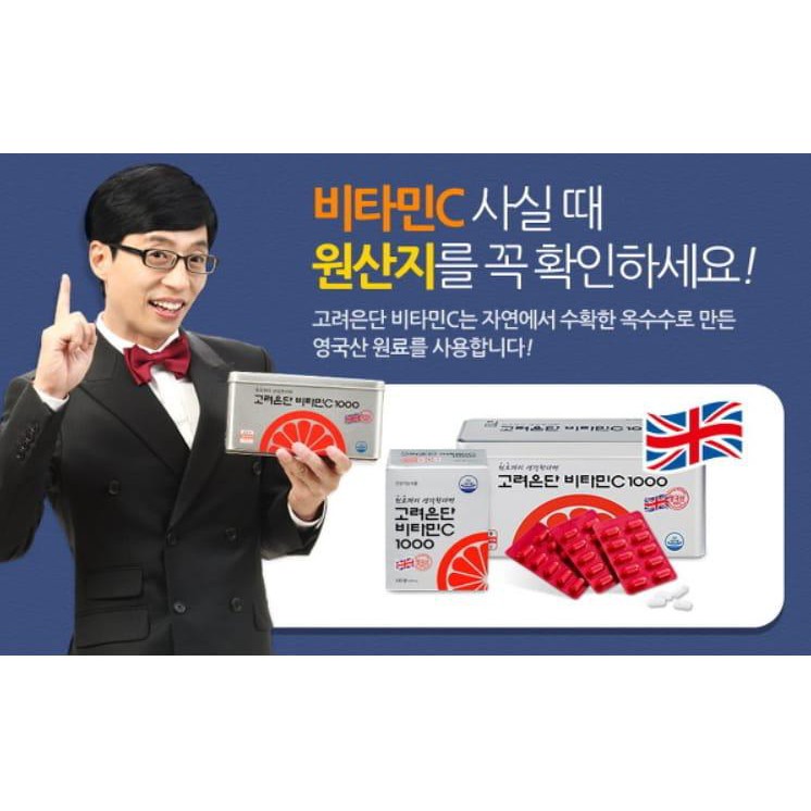 Korea eundan vitamin c 1000 mg