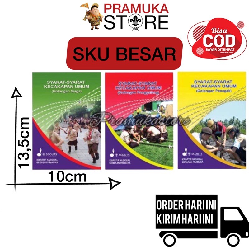 Jual Buku Sku Besar P135 X L10 Sku Pramuka Sku Siaga Sku Penggalang Sku Penegak Buku 7761