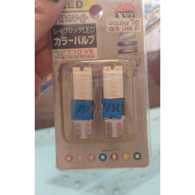 SALE Led lampu kota untuk mobil