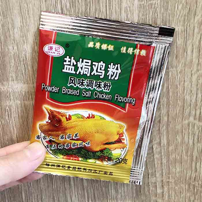 

Qian Ji Bumbu Ayam Garam Braised Salt Chicken Powder 20gr-1pcs