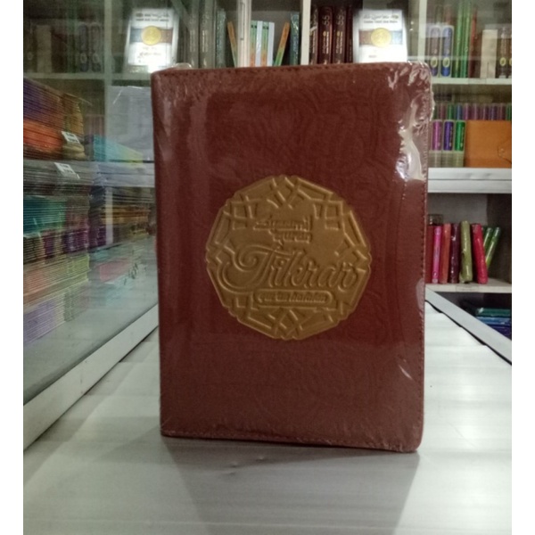 Limited AlQuran Hafalan Tikrar Resleting B6 Al-Quran hapalan Syaamil Quran